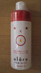 うるおーらリンス